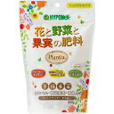 【2個セット】 ハイポネックスジャパン プランティア 花と野菜と果実の肥料 ハイポネックス
