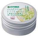 【2個セット】 ハイポネックスジャパン ガーデンエッセンス 50錠 錠剤肥料シリーズ ハイポネックス
