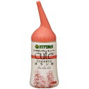【2個セット】 ハイポネックスジャパン キュート 洋ラン用 150ml そのまま使える 初心者向け ガーデニング 農業資材 活力液 家庭菜園 ハイポ ミネラル ...