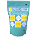 クエン酸 800g お風呂掃除 地の塩 黄ばみ防止 キッチンブランチ 防臭 トイレ掃除 天然成分 衛生管理 水垢除去 除菌 住居用 プチギフト ちのしお お返し ブルー 洗剤 地の塩社 北欧 家庭用 強力洗浄 出産 酸性 台所洗剤 水アカ 消臭(3)