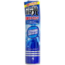 【10個セット】 小林製薬 消臭元スプレー 便臭ストロング(3)
