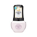 【2個セット】 小林製薬 トイレの消臭元 パルファムスパークリングピンク(3)