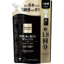 【3個セット】 小林製薬 SAWADAYパルファム 空間と布に使える香りのミスト替えパルファムノアール(3)