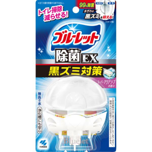 【3個セット】 小林製薬 液体ブルーレットおくだけ除菌EXスーパーアクアソープ 液体ブルーレット 本体 ブルーレットおくだけ スーパーアクアソープ トイレ用洗剤 掃除用洗剤 除菌 ブルーレット トイレ用 掃除 洗剤 黒ズミ 清掃 黒ズミ対策 液体