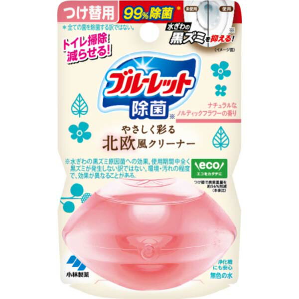 【48個セット】 小林製薬 液体ブルーレット北欧 つけ替用 ノルディックフラワーの香り 液体ブルーレット ブルーレットおくだけ トイレ用洗剤 掃除用洗剤 除菌 タンククリーナー トイレ用 掃除 洗剤 黒ズミ 清掃 北欧 洗浄 液体ブルーレット除菌 防汚 液体