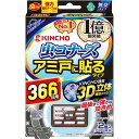 【18個セット】 虫コナーズアミ戸に貼るタイプ366日2個入