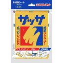 【10個セット】 サッサV10枚入 雑巾 ふきん お掃除 掃除道具 サッサ ドライシート ドライタイプ 掃除用品 洗浄剤 お掃除シート 使い捨て 掃除 洗剤 モ...