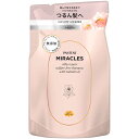 【12個セット】 P&G パンテーンミラクルズ シルキーリペア シャンプー 詰替 ヘアオイル 詰め替え用 詰め替え サルフェート無添加 お風呂 リンス つめかえ リペア ブースト ダメージケア 詰替え用 うるおいブースト シャンプー詰め替え つめかえ用