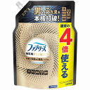 【4個セット】 P&G ファブリーズW除菌+消臭 プレミアムメン クールアクアの香り つめかえ用4回分 詰め替え 本体 布製品用 布用 除菌 トイレ用 掃除 衣類 スプレータイプ 洗剤 クールアクア つめかえ 消臭スプレー 清掃 大容量 消臭剤 ファブリーズ(3)