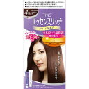 【3個セット】 パオン エッセンスリッチ クリームタイプ 4W 白髪染め ヘンケルジャパン シュワルツコフ カラーリング剤 白髪用 内容量 ヘアカラー 白髪隠し ヘアケア ヘンケル