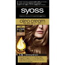 【5個セット】 ヘンケルジャパン サイオス オレオクリーム ヘアカラー 1N シャイニングブラウン 正規品 白髪染め 女性用 クリームデベロッパー シュワルツコフ 白髪用 白髪隠し ヘアケア アットコスメ ヘンケル