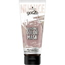 【10個セット】 got2b ボンディング・カラーマスク アイボリーグレージュ セルフカラー 派手髪 ヘンケルジャパン インナーカラー カラーマスク ヘアトリートメント ボンディング おしゃれ染め シュワルツコフ ブリーチ ヘアカラー ゴットゥービー 黒髪用