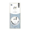 【4個セット】 フレッシュセンツ ゲルポット インディゴアイス 2.5oz サードプレイス 芳香剤・部屋用