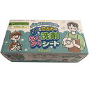 パパとこどもの楽々洗剤付きシート 九州フラワーサービス 食器用洗剤(3)