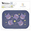 ビタット モンポケ ゲンガー スター柄 レギュラー ビタットジャパン おしりふき
