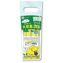 【24個セット】 オクチレモン30本スタンドパック ビタットジャパン マウスウォッシュ(4)
