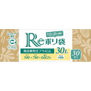 【40個セット】 GE30再生原料ポリ袋BOX30L半透明 ハウスホールドジャパン ゴミ袋・ポリ袋