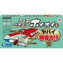 【20個セット】 ごきぶりホイホイ+ アース製薬 殺虫剤・ゴキブリ