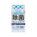 【36個セット】 ネピアwetomo除菌ウエットティシュアルコールタイプ 王子ネピア ウェットティッシュ(3)