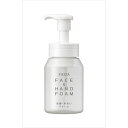 【12個セット】 空容器 洗顔・手洗いフォームサークル型ナチュラルタイプ業務用容量200ML 住居洗剤