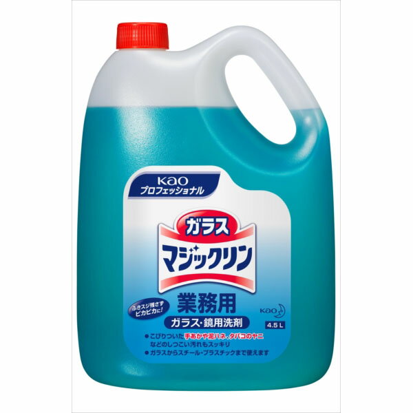 【4個セット】 ガラスマジックリン業務用4.5L 住居洗剤・ガラス・網戸