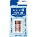 【20個セット】 CL ミシン針 取合せ5種 クロバー ミシン用