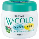 【24個セット】 モイスタージュ Wコールドクリーム クラシエホームプロダクツ販売 メイク落とし・クレンジング