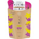 【18個セット】 いち髪 ダメージリペア&カラーケア シャンプー 詰替用 シャンプー