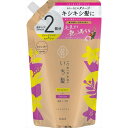 いち髪 ダメージリペア&カラーケア シャンプー 詰替用2回分 シャンプー