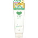 【24個セット】 カウブランド無添加トリートメント さらさらケア 牛乳石鹸共進社 ヘアトリートメント