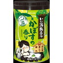 【15個セット】 いい湯旅立ちボトル にごり湯 かぼすの香り 白元ア-ス 入浴剤