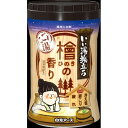 【15個セット】 いい湯旅立ちボトル にごり湯 ひのきの香り 白元ア-ス 入浴剤