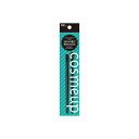 【480個セット】 cosmeup アイシャドーブラシセット (馬毛) 貝印 メイク
