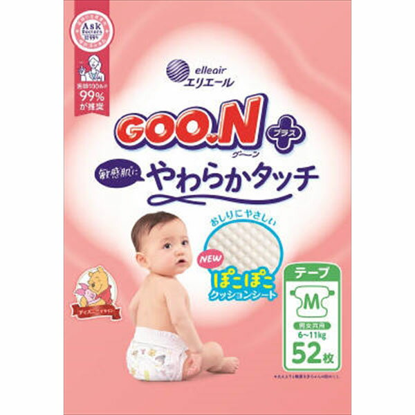 グーンプラス敏感肌にやわらかタッチ Mサイズ 大王製紙 オムツ