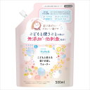 【20個セット】 サイクルスタイル MaMa&こどもと使える寝ぐせ直しヘアウォーター 詰替用 第一石鹸