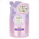 【12個セット】 ラックス バスグロウ ストレートアンドシャイン シャンプー つめかえ用 350G シャンプー