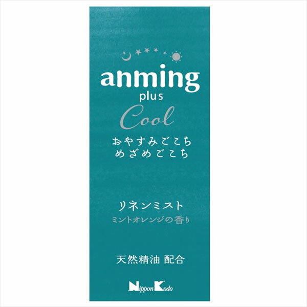 【72個セット】 アンミング プラス クール リネンミスト 50ml 日本香堂 芳香剤・部屋用