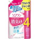 【6個セット】 ソフラン プレミアム消臭 フローラルアロマの香り ウルトラジャンボ 1520ml ライオン