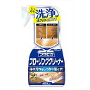 【12個セット】 つやピカフローリングクリーナー リンレイ 床用洗剤