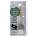 【500個セット】 mini おそうじモップ 小久保工業所 掃除用品・モップ