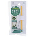 【500個セット】 mini おそうじちりとり 小久保工業所 掃除用品