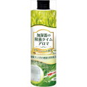 【24個セット】 加湿器の除菌タイムアロマ グリーンティーの香り UYEKI 家具 家電 掃除(3)
