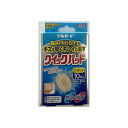 【200個セット】 管理医療機器 阿蘇製薬 デルガード クイックパッド スポット 10枚 阿蘇製薬(4)