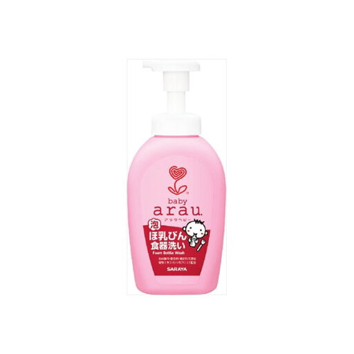 【12個セット】 アラウ.ベビー 泡ほ乳ビン食器洗い 500mL サラヤ 食器用洗剤 【12個セット】 アラウ.ベビー 泡ほ乳ビン食器洗い 500mL サラヤ 食器用洗剤