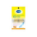 【720個セット】 ドクター・ショール ヒール・グリップ ショールズウェルネスカンパニー シューケア