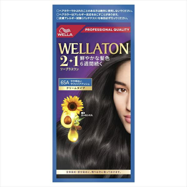 【24個セット】 Wella ウエラトーン 2+1 白髪染め クリームタイプ 6SA やや明るいサファイアアッシュ 鮮やかな髪色6週間続く 医薬部 外品