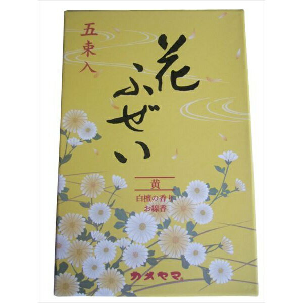 ��80�ĥ��åȡ� ������ �֤դ��� �� ���� 5«�� I10580405 ������ ���� ���� ��� �ͤ��碌 ���å� ��ʪ�� ������ ������ʪ �������� ���� ���� ���� ���� ����� ̿�� �ο� ����� ��� ˡ�� ʩ�� ʩ�� ʩ�� ������� �涡 £��£���� ��ˤ� ���֤�