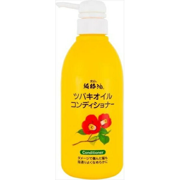 【24個セット】 純椿油 ツバキオイル コンディショナー 500mL コンディショナー 椿オイル 椿油 補修 ダメージヘア カラーリング パーマ 傷んだ髪 パサついた髪 生搾り椿油 ツバキ油 毛髪補修 しっとり 潤い 日本製