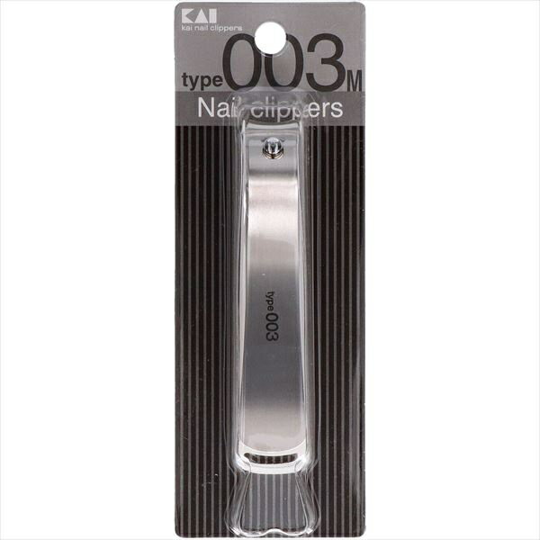 【120個セット】 爪切り 貝印 KAI 爪きり つめ切り ツメキリ 爪切 足爪 硬い爪 厚い爪 切れ味抜群 お手入れ 爪 ネイル カット ツメヤスリ 飛びちらない 切りやすい 清潔 ストッパーケース Nail Cippers 60 ツメキリtype003