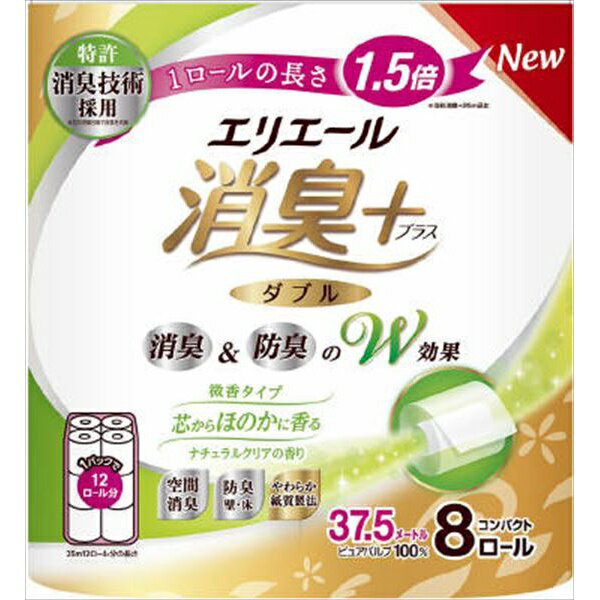 �粦���� ���ꥨ����ý�+�ȥ���åȥʥ����륯�ꥢ�ý��ץ饹���֥� �粦���� �ȥ���åȥڡ��ѡ� ���ꥨ���� ������ ������ �ʥ����륯�ꥢ ��� ���֥� ...